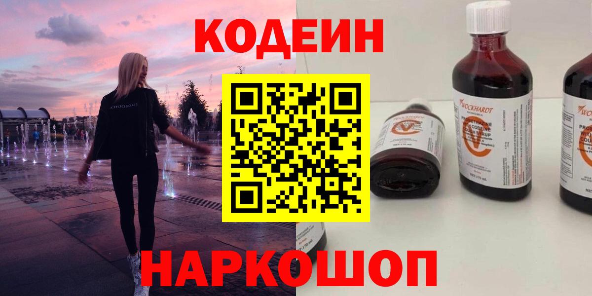 БУТИРАТ Муром
