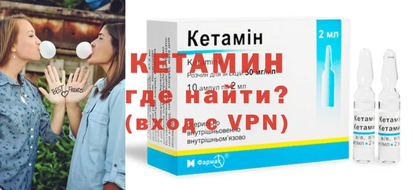 jwh Нефтекумск