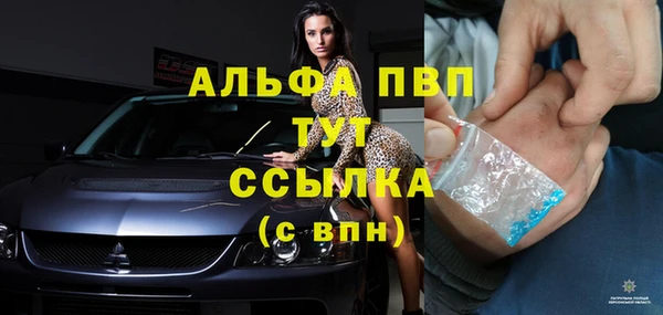 jwh Нефтекумск