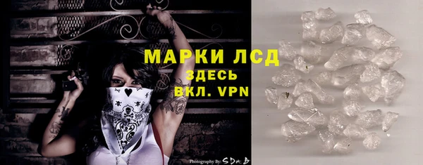 jwh Нефтекумск