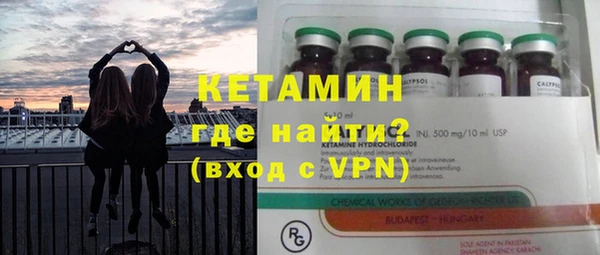 ALPHA PVP Нефтегорск