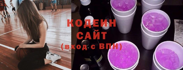 ALPHA PVP Нефтегорск