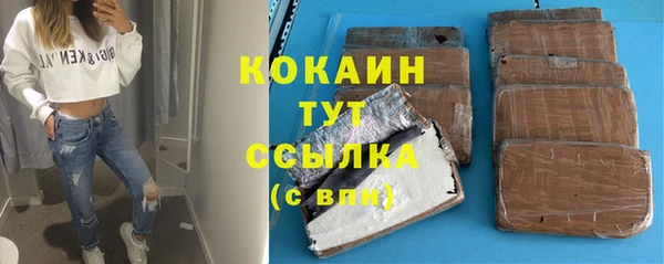 ALPHA PVP Нефтегорск