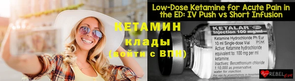 jwh Нефтекумск