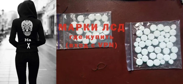 jwh Нефтекумск