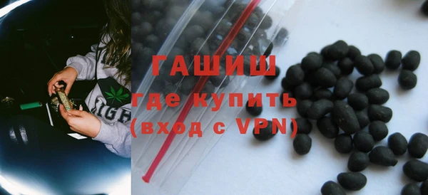 спайс Нея