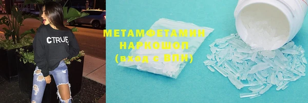 ешки Новодвинск
