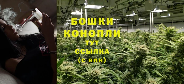ALPHA PVP Нефтегорск