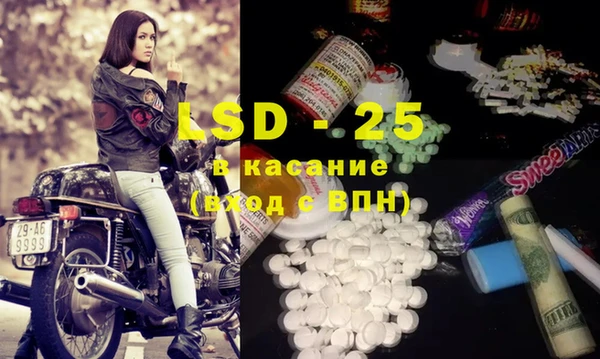 ALPHA PVP Нефтегорск