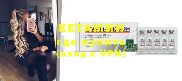 jwh Нефтекумск