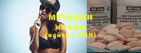 jwh Нефтекумск