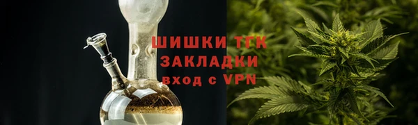 ALPHA PVP Нефтегорск