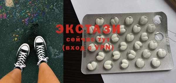 jwh Нефтекумск