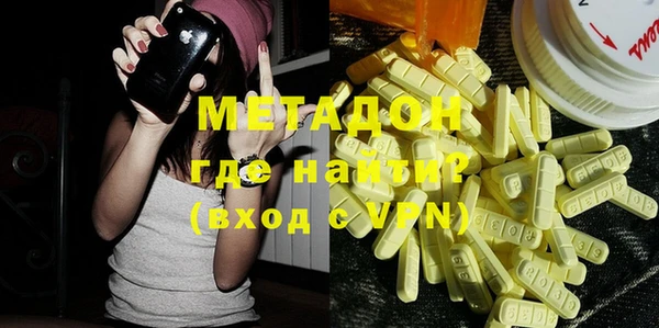ALPHA PVP Нефтегорск