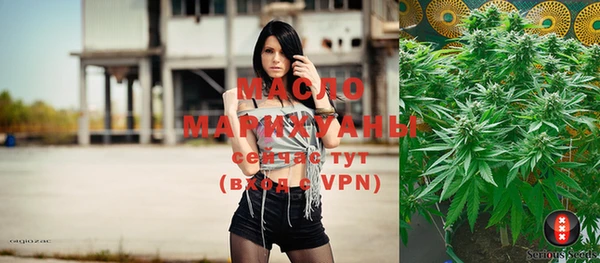 ALPHA PVP Нефтегорск