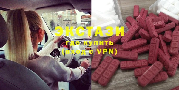 ALPHA PVP Нефтегорск