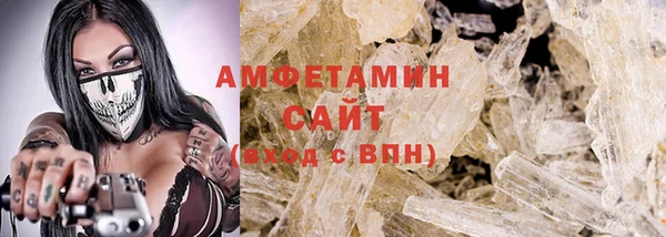 ешки Новодвинск