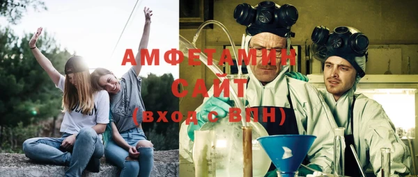 jwh Нефтекумск