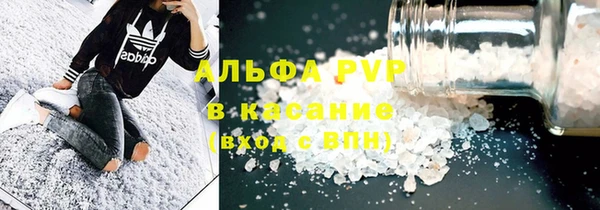 jwh Нефтекумск