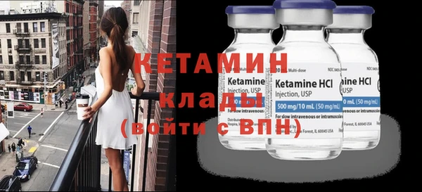 jwh Нефтекумск
