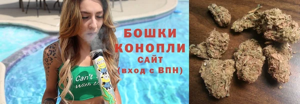 jwh Нефтекумск