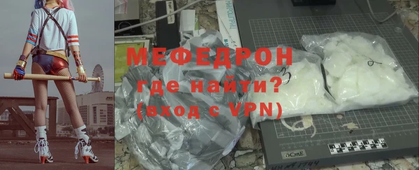ALPHA PVP Нефтегорск