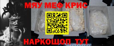 дурь Бузулук