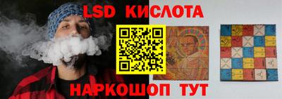 кокс Бугуруслан