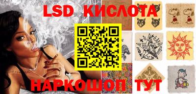 кокс Бугуруслан