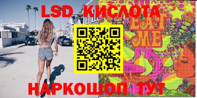 а пвп мука Гагарин