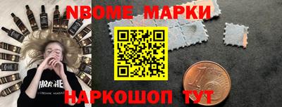 кокс Бугуруслан