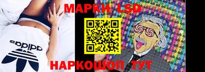 мефедрон Гатчина