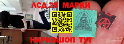 кокс Бугуруслан