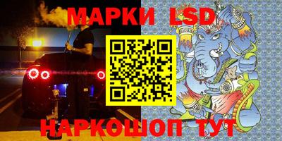 а пвп мука Гагарин