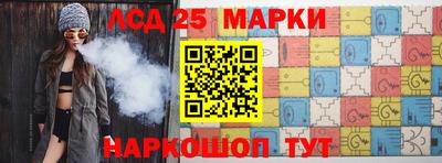 мефедрон VHQ Будённовск