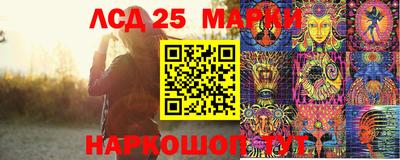 дурь Бузулук