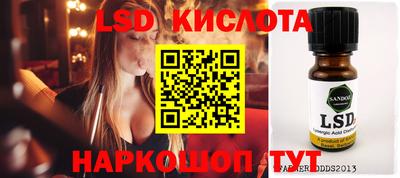 мефедрон VHQ Будённовск