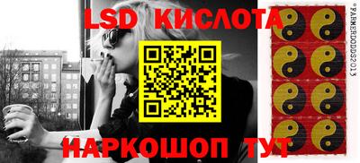 дурь Бузулук