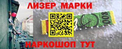 а пвп мука Гагарин