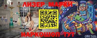 дурь Бузулук