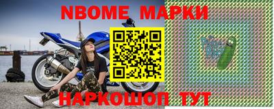 а пвп мука Гагарин