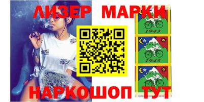 мефедрон Гатчина