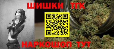 кокс Бугуруслан