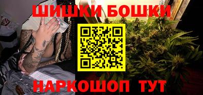 кокс Бугуруслан