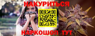 мефедрон VHQ Будённовск