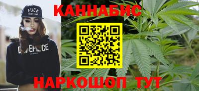 дурь Бузулук
