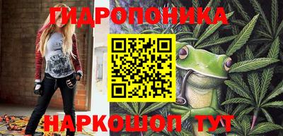 кокс Бугуруслан