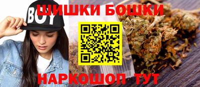дурь Бузулук