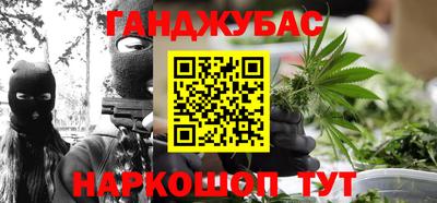 кокс Бугуруслан
