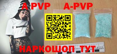 дурь Бузулук